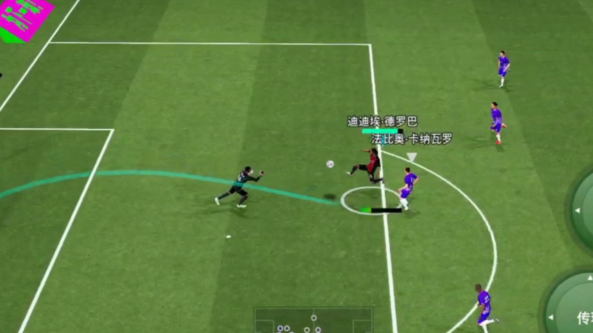 爱游戏体育-包含德罗巴新星绝杀表现惊艳，西班牙队未来可期！的词条